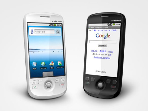 domestic-smartphone04
