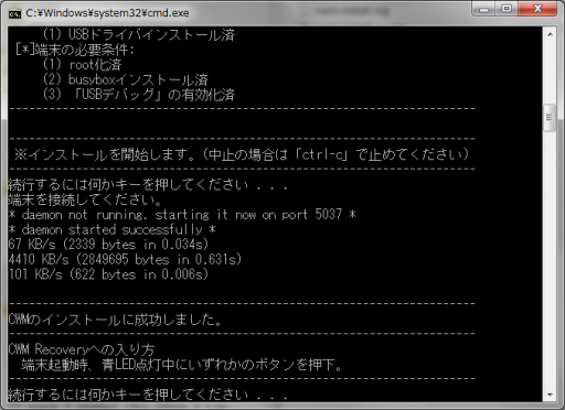 after-rooted-z02