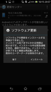 rooted-z09