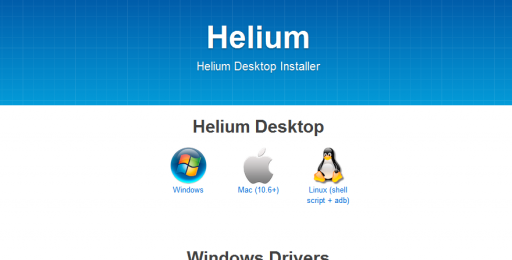 helium-backup02