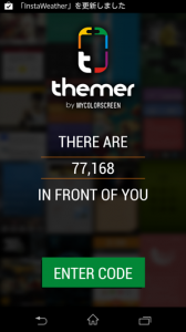 themer-beta02