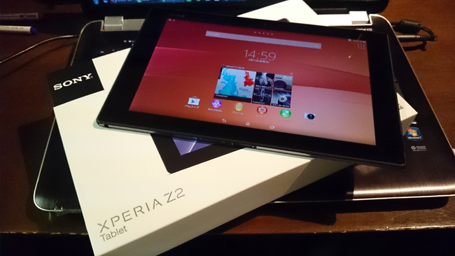 【Z2 Tablet】Xperia Z2 Tabletがどう進化したのかをチェックした(1)