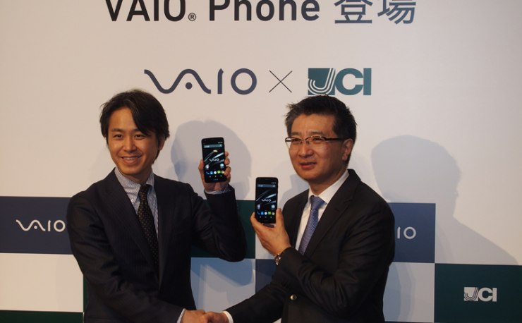 【コラム】VAIO Phoneはこういう発表をすれば炎上しなかったはずだし好意的に受け止められたはず。
