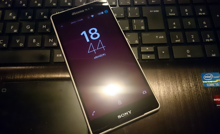【HOW-TO】Xperia Z2（SO-03F）に海外版の最新OS（Lollipop）にする方法とその結果（中級者向け）