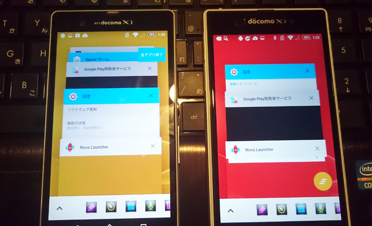 【Z・Z1】ドコモXperia Z・Z1に海外版Android5.0（Lollipop）を焼いてみた結果