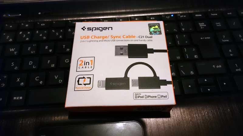 spigen-usb-cable01