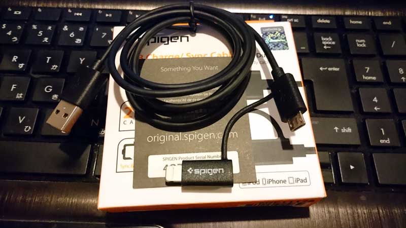 spigen-usb-cable02