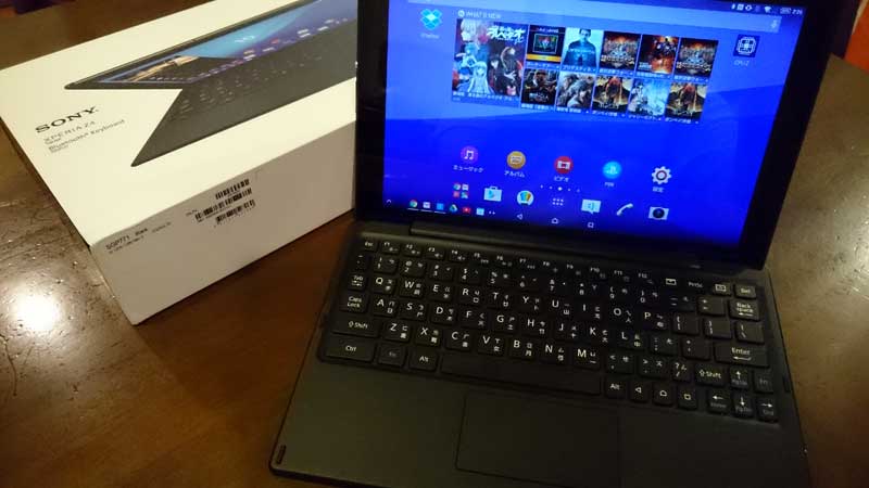 z4tablet-with-keyboard01