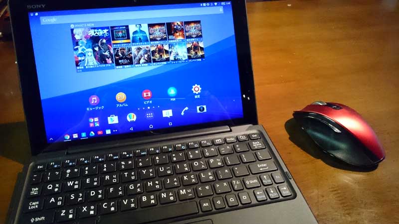 z4tablet-with-keyboard05