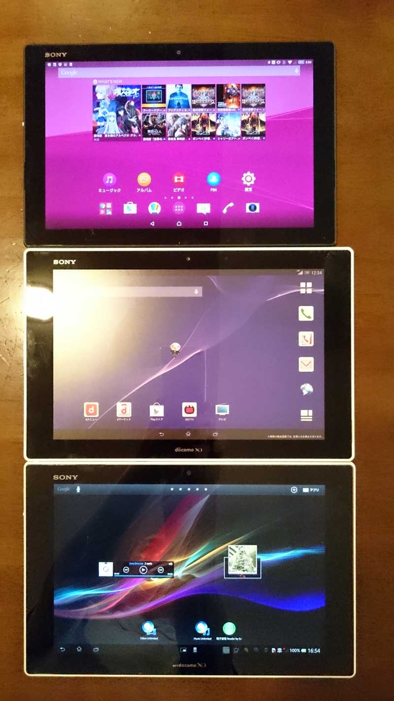 z4tablet-with-keyboard10