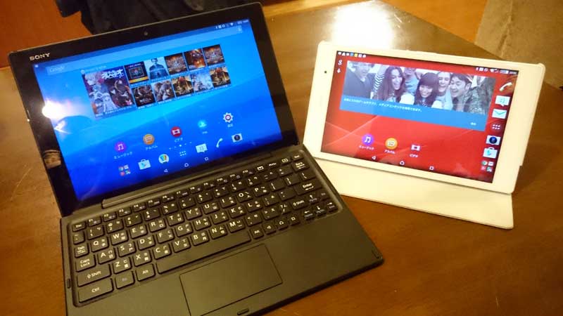 z4tablet-with-keyboard21