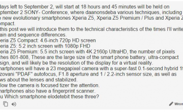 【Z5】9月2日発表される新型Xperiaは「Zシリーズ」の最終形か？？